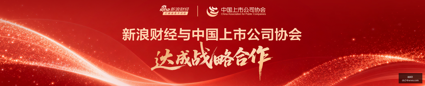 电竞战队转,会动态,新赛季阵容,凯发K8官网,凯发K8App,凯发K8下载,凯发K8登录,凯发K8平台