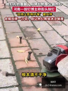 周淑怡直播,首秀妆容引,热议,凯发K8官网,凯发K8App,凯发K8下载,凯发K8登录,凯发K8平台