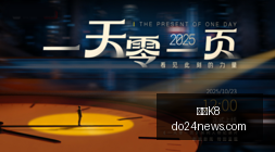 终极指南,澳大利亚天,然气储备计,凯发K8官网,凯发K8App,凯发K8下载,凯发K8登录,凯发K8平台