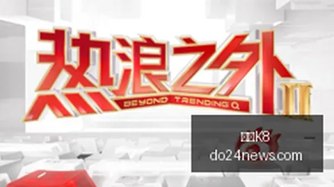 终极指南凯发K8App：澳大利亚天然气储备计划，20储备量背后的故事